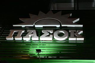 ΠΑΣΟΚ: Πέντε διευκρινίσεις για την 4ημερη εργασία και η απάντηση στην κριτική της κυβέρνησης
